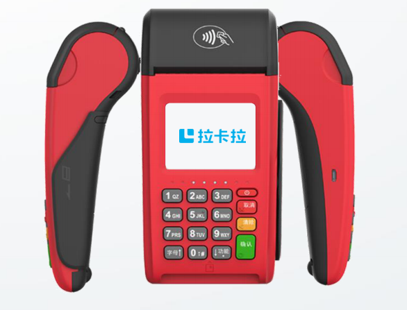 拉卡拉电签pos机和传统pos机的区别