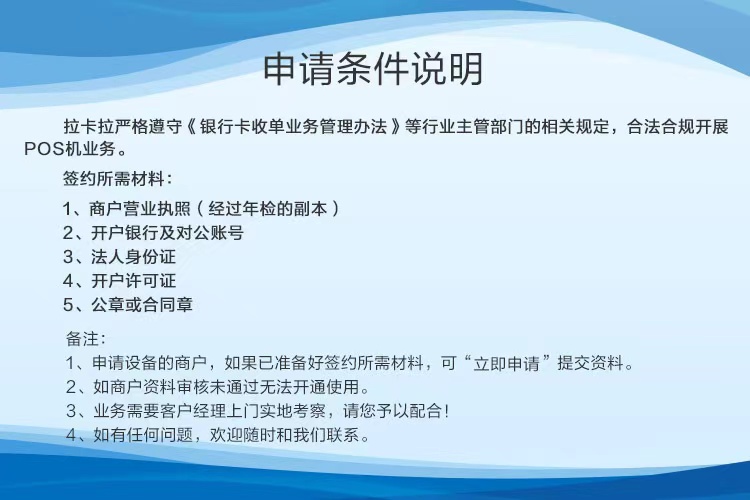 1606800330930083.jpg 微信图片_20201201131545.jpg