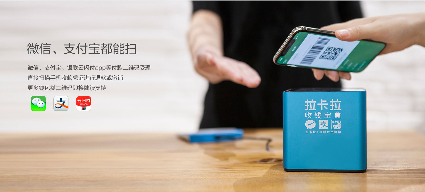 个人或者商户pos机办理收取什么费用？