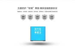 银联pos机安全吗和银联pos机怎么办理