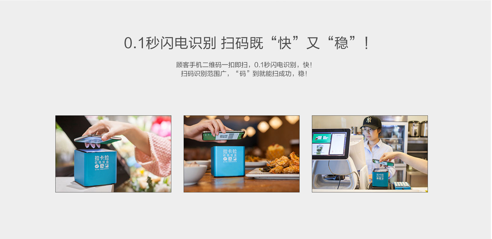 pos机免费送还要押金是不是骗局？
