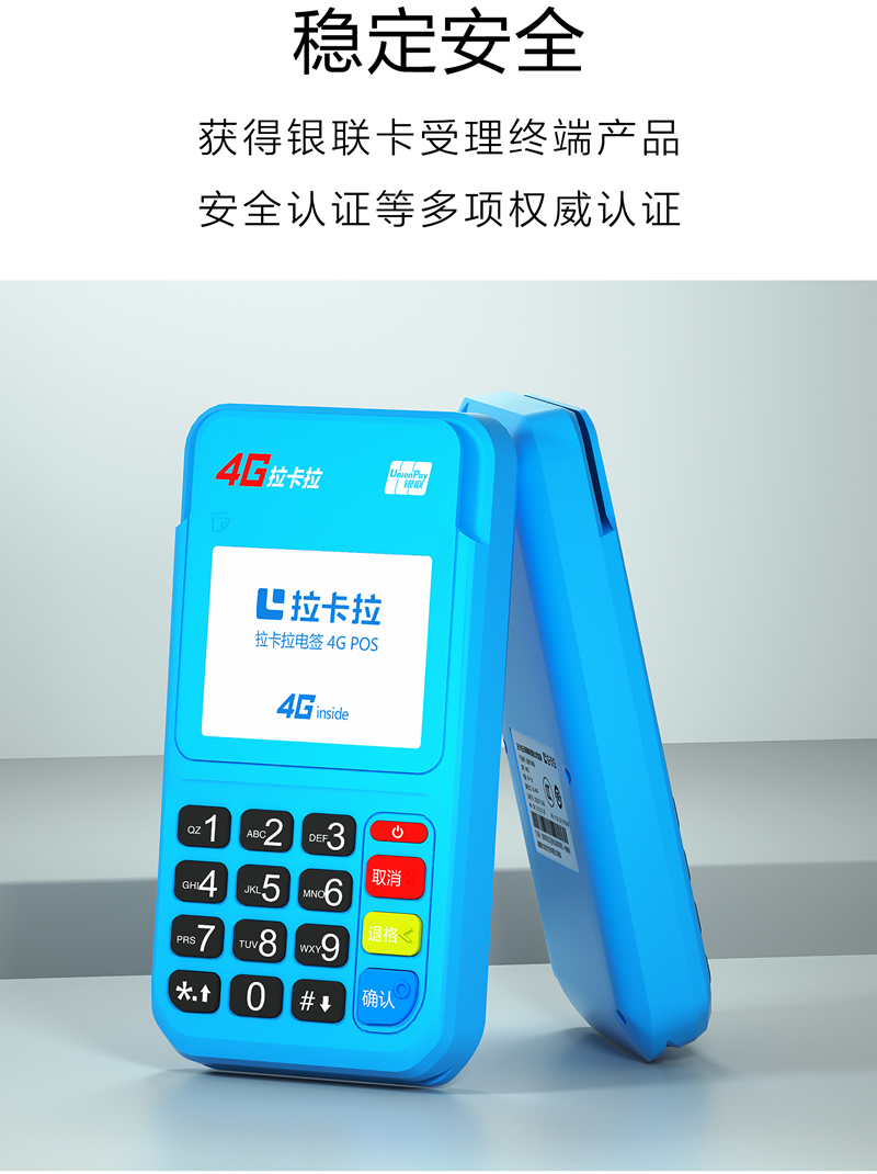 1610094024400451.jpg 微信图片_20210104120359.jpg