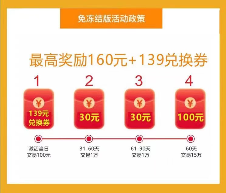 1610353231912789.jpg 微信图片_20210111161948.jpg