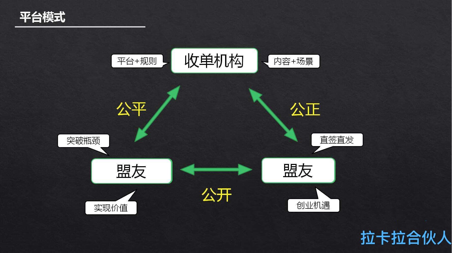 1610353264118255.jpg 微信图片_20210111161958.jpg