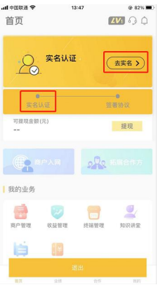1611741984925135.png 微信图片_20210127180045.png