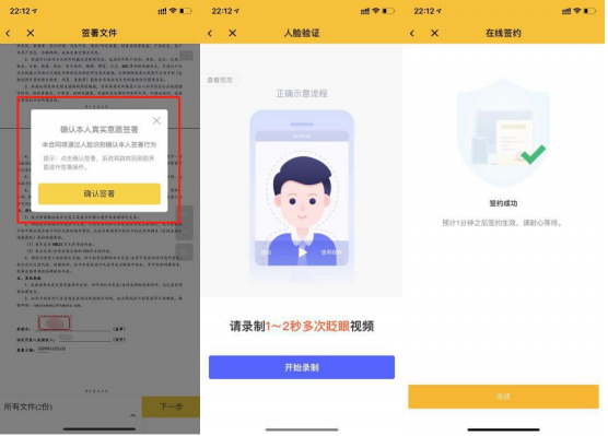 1611742329530133.png 微信图片_20210127180103.png
