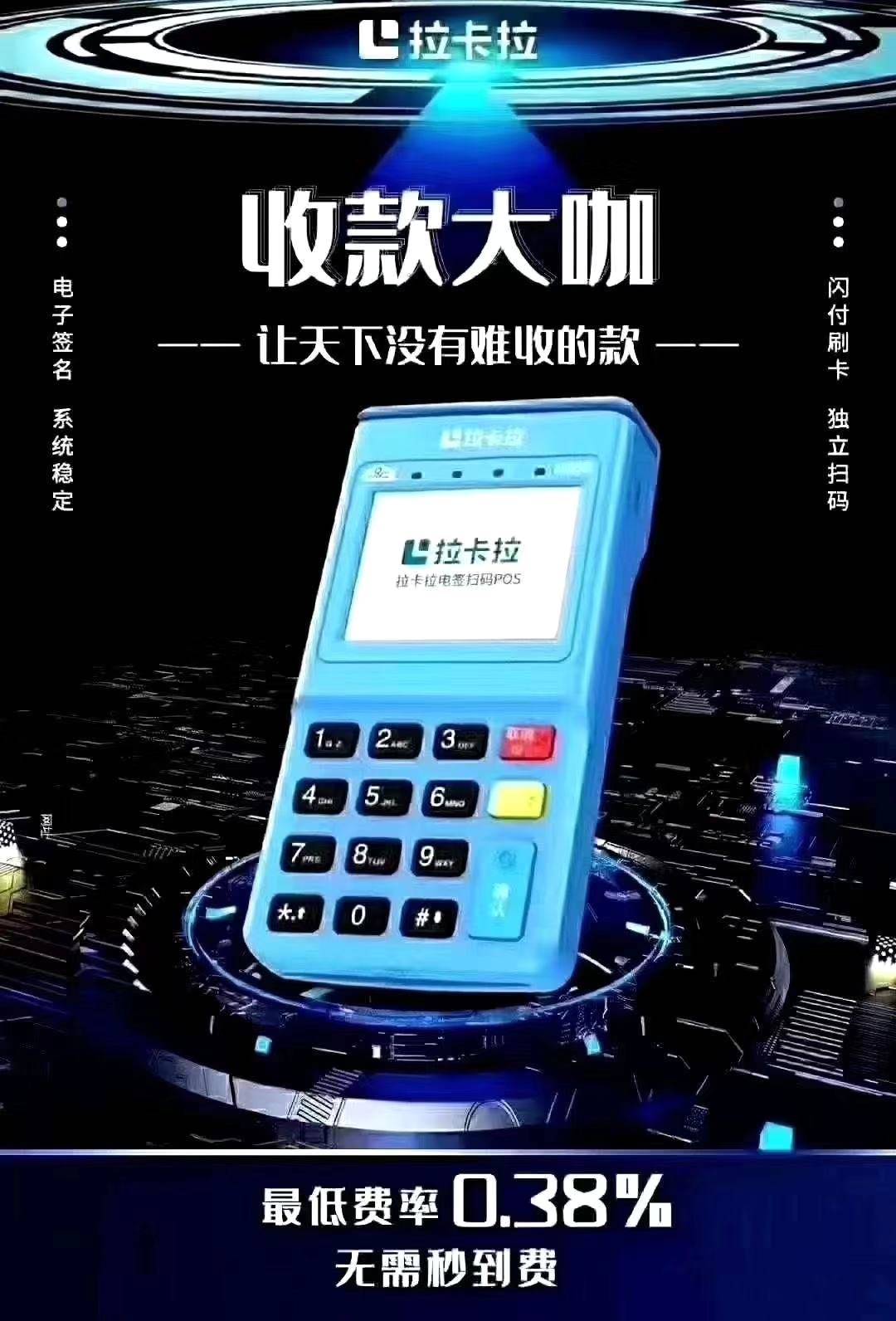 1612516507172901.jpg 微信图片_20201127140335.jpg