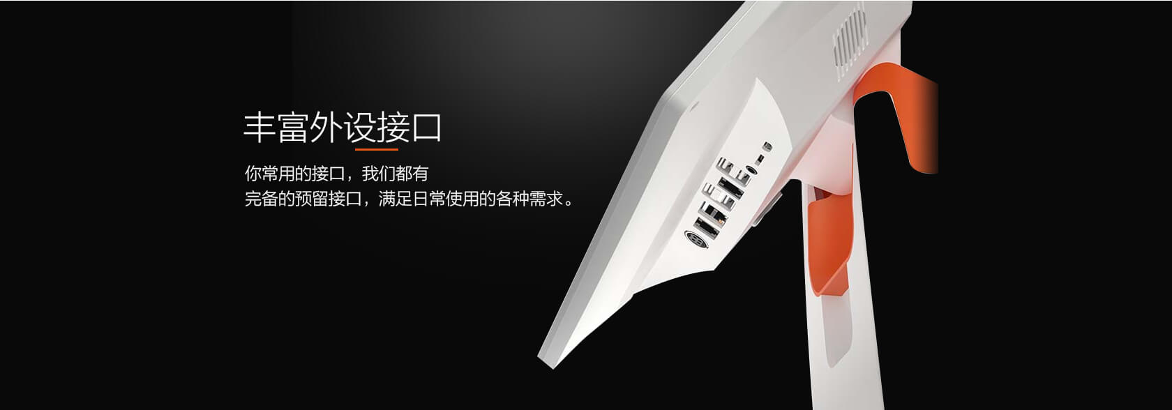 申请办理拉卡拉POS机有什么用？免费申请办理拉卡拉POS机有什么好处？