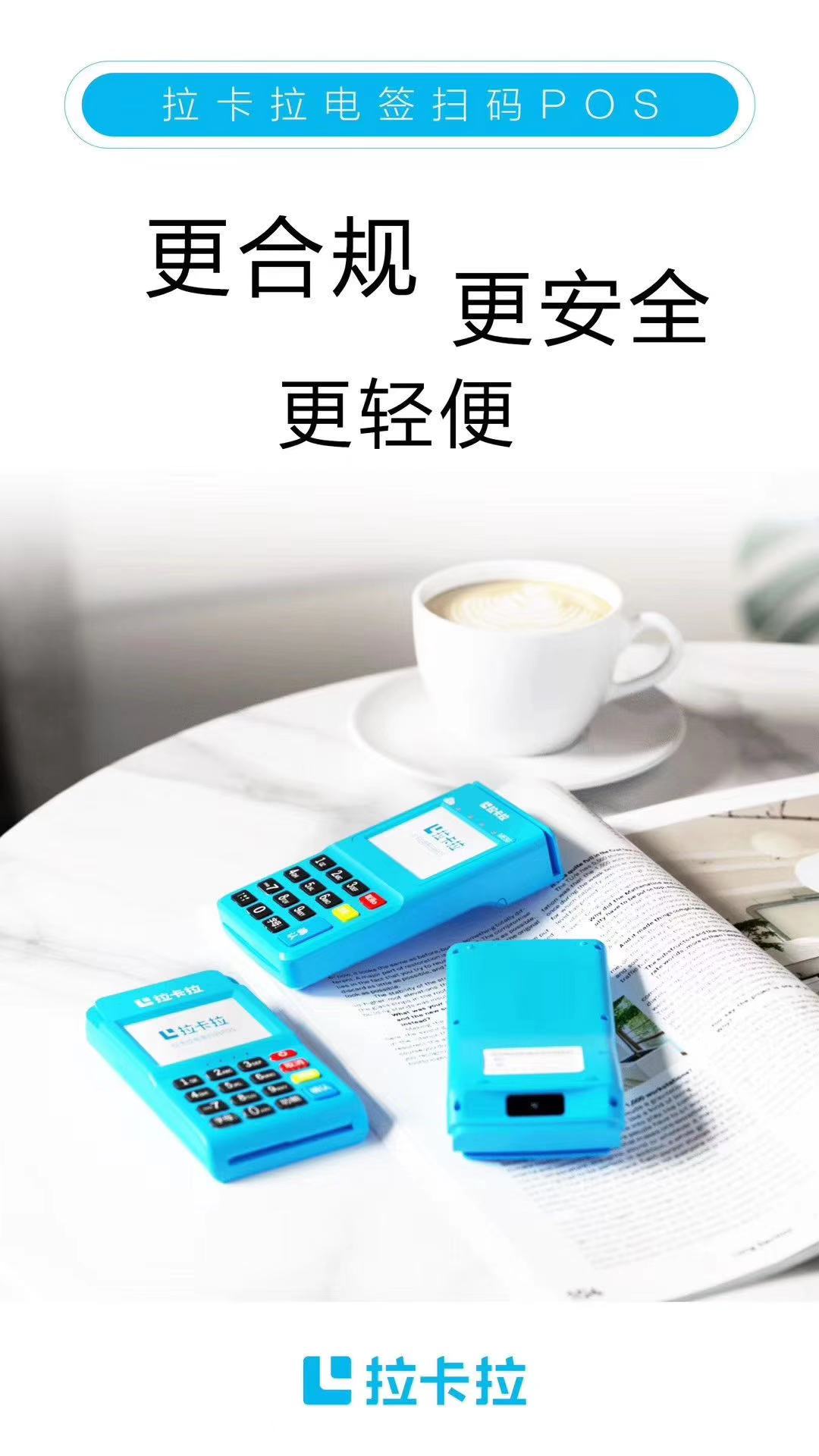 1614323254231698.jpg 微信图片_20201127114529.jpg