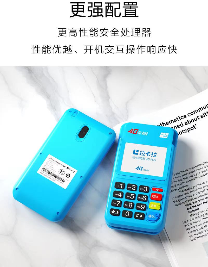 1614502832146202.jpg 微信图片_20210110173308.jpg