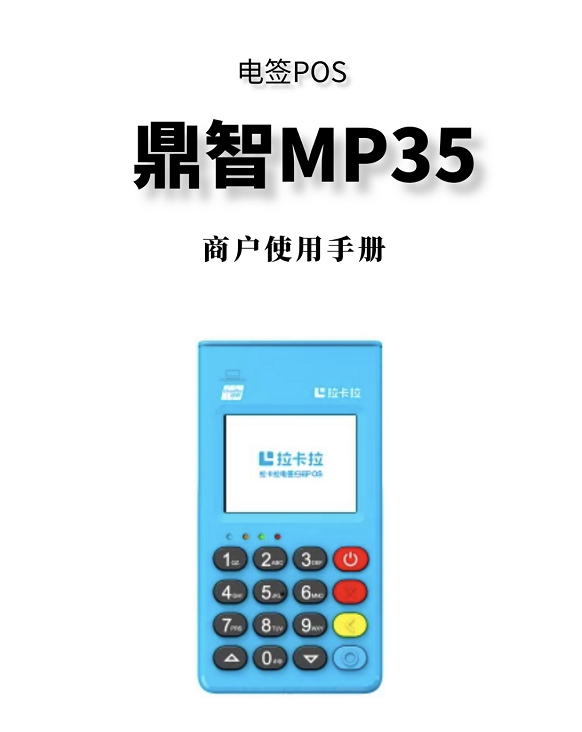 1615379803149142.png 微信图片_20210310203527.png