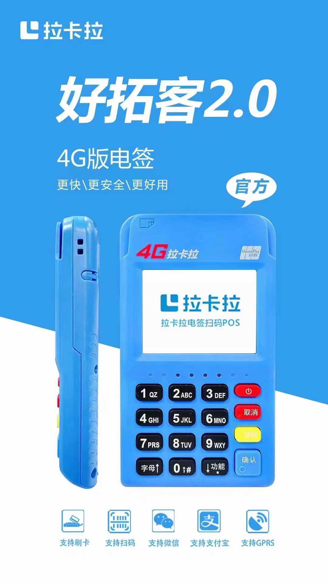 1615453349878119.jpg 微信图片_20210222141115.jpg