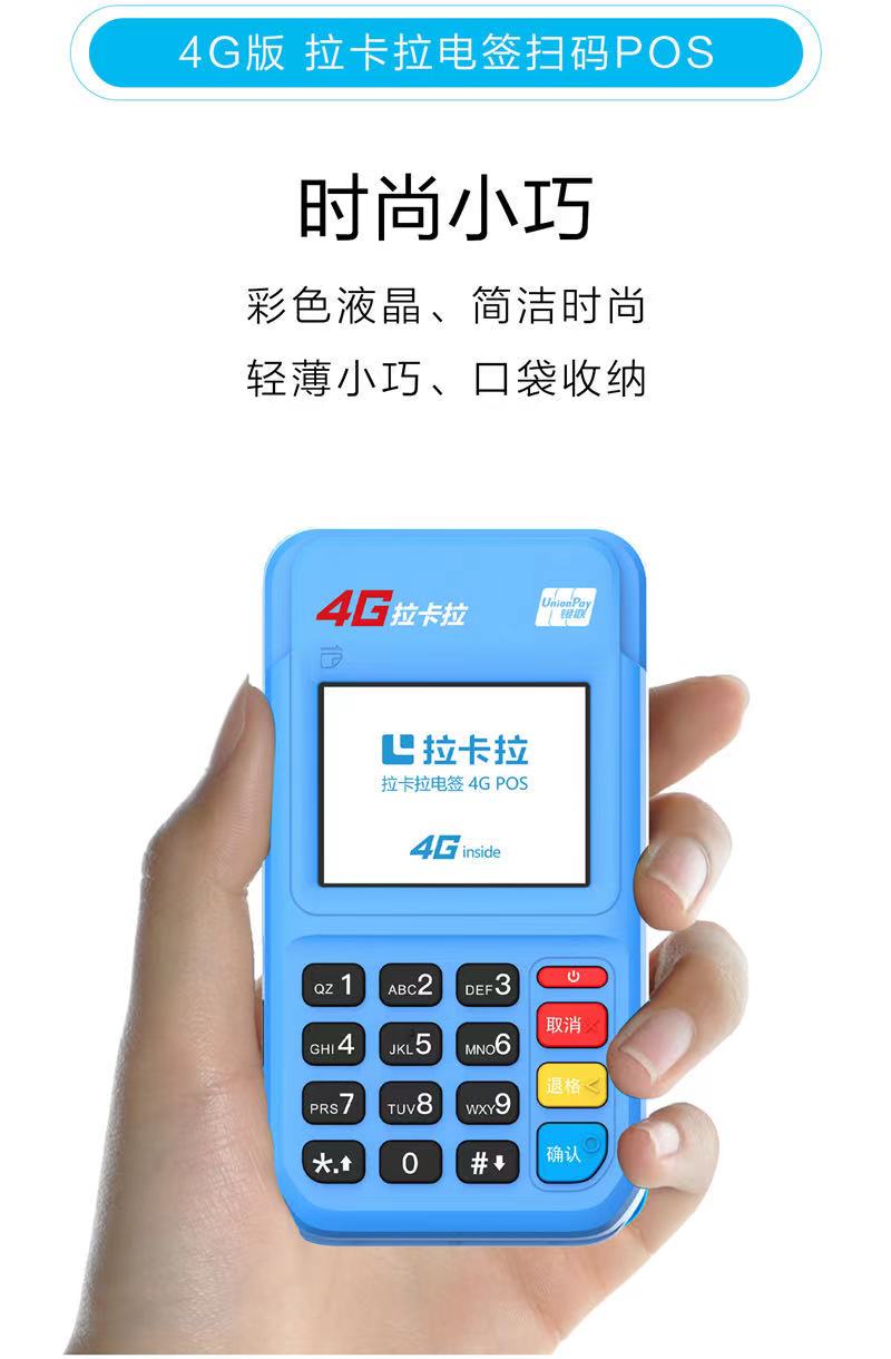 1615476331951924.jpg 微信图片_20210110173320.jpg