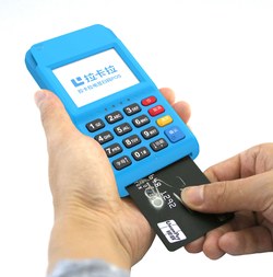 拉卡拉POS机怎么样呢？办理拉卡拉POS机需要押金吗？