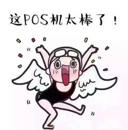 关于数字人民币，央行数研所穆长春最新解读！