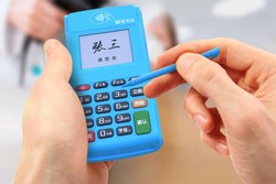 2026 年拉卡拉电签版POS机费率，拉卡拉POS机费率高吗？