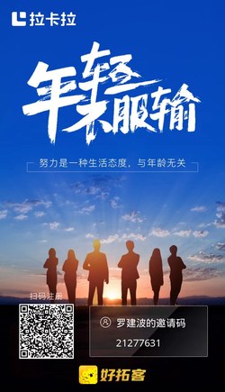 POS机支付行业优势