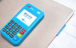 拉卡拉POS机年费多少（POS机收年费）