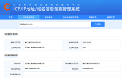 拉卡拉pos机申办理流程（电签POS机怎么办理）