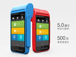智能pos机有商户收款码吗？（智能pos机办理）