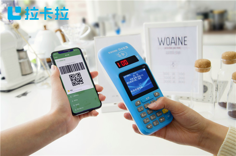 1644211406293628.jpg 拉卡拉15.jpg