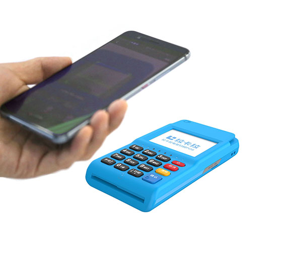 拉卡拉pos机刷花呗（拉卡拉费率现在是多少）