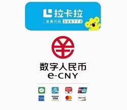 个人收款码还能使用吗？个人微信、支付宝还能收款吗？