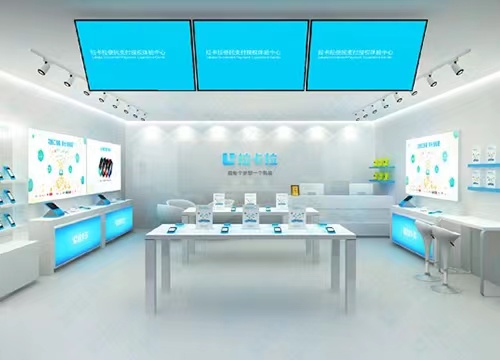 1649407638170787.jpg 微信图片_20220408164649.jpg