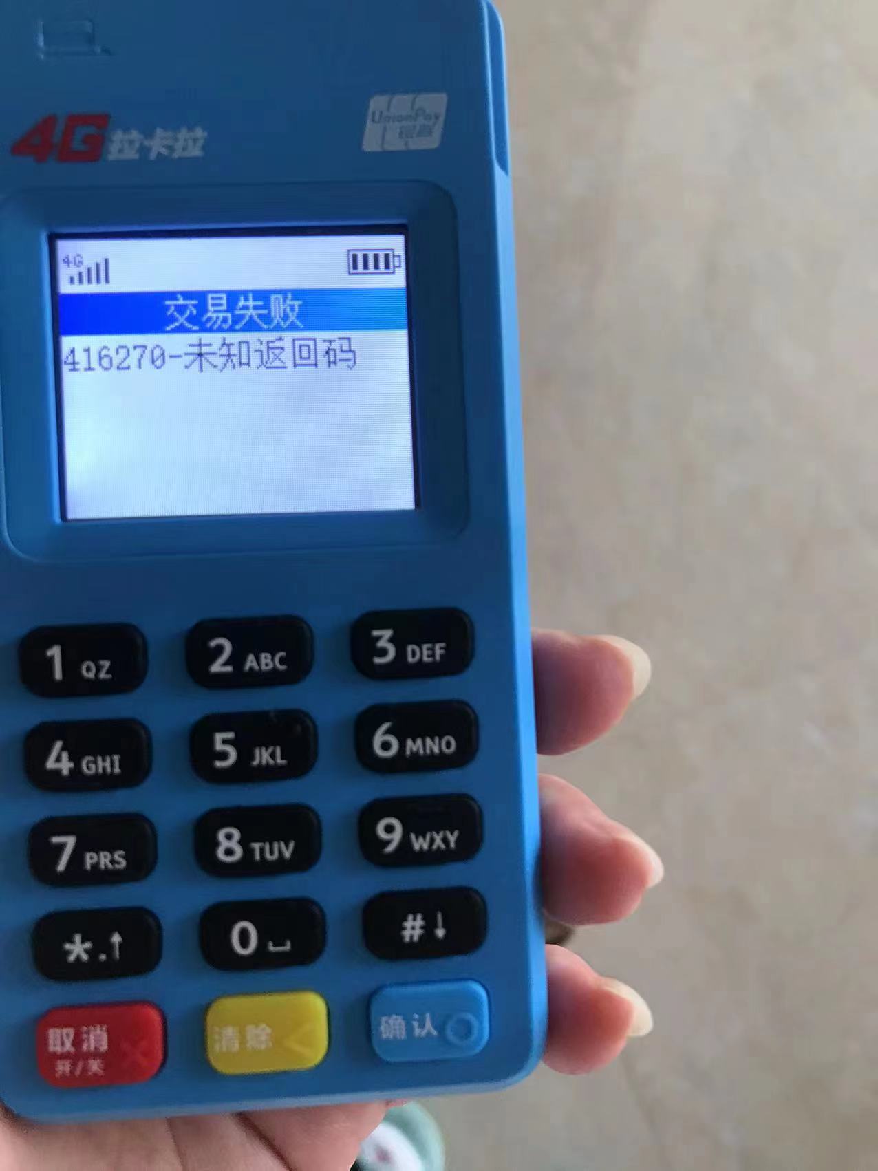 1665502012252663.jpg 微信图片_20221011231543.jpg