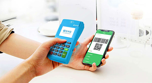 网上正规POS机免费领取官网入口（哪里能领POS机免费的）