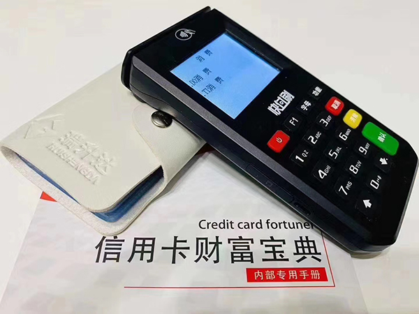 POS机打印无文字显示咋办？POS机打印无文字显示原因