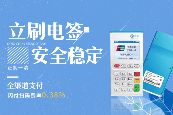 1699064620192454.jpg 电签版.jpg