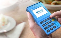 银联POS机怎么刷卡？银联POS机刷卡到账时间